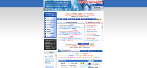 バリューサーチ投資顧問は悪質詐欺投資顧問サイト？推奨株情報を口コミ評判で徹底検証！