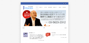 株式投資戦略J-TRADERは悪質詐欺投資顧問サイト?推奨株情報を口コミ評判で徹底検証!