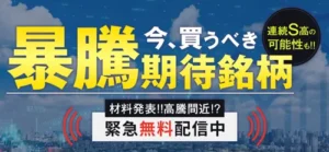 リード(Lead)の最新口コミと評判を今すぐ見る